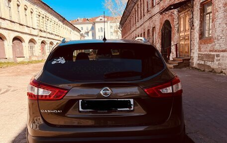 Nissan Qashqai, 2015 год, 1 490 000 рублей, 6 фотография