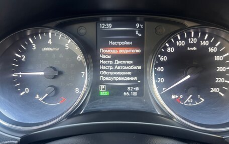 Nissan Qashqai, 2015 год, 1 490 000 рублей, 21 фотография