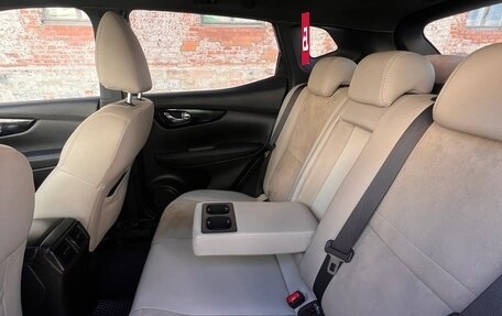Nissan Qashqai, 2015 год, 1 490 000 рублей, 13 фотография
