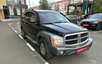 Dodge Durango II, 2006 год, 859 000 рублей, 1 фотография
