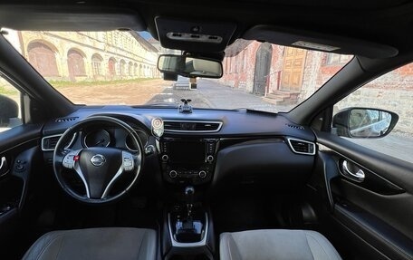 Nissan Qashqai, 2015 год, 1 490 000 рублей, 12 фотография