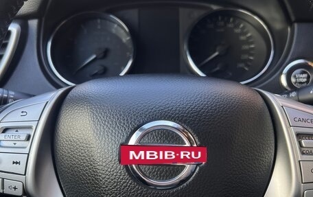 Nissan Qashqai, 2015 год, 1 490 000 рублей, 17 фотография