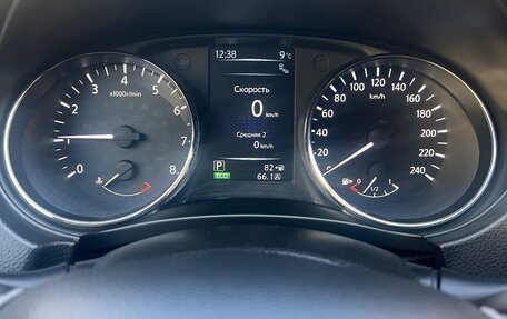 Nissan Qashqai, 2015 год, 1 490 000 рублей, 23 фотография