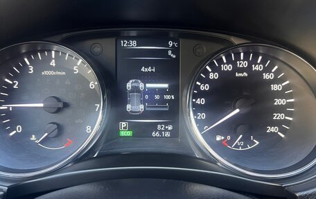 Nissan Qashqai, 2015 год, 1 490 000 рублей, 22 фотография