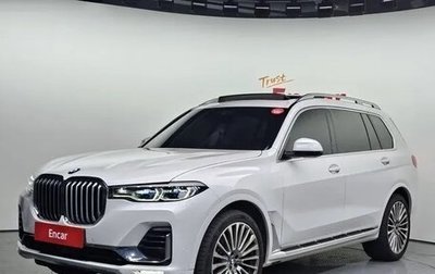 BMW X7, 2022 год, 7 860 000 рублей, 1 фотография