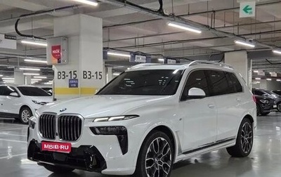 BMW X7, 2023 год, 12 240 000 рублей, 1 фотография