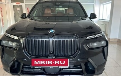 BMW X7, 2023 год, 13 989 000 рублей, 1 фотография