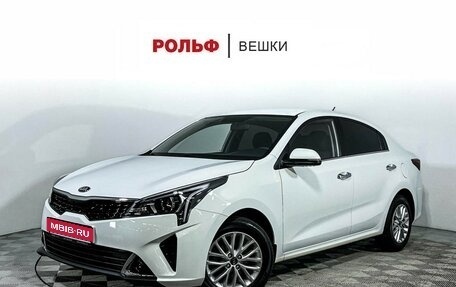 KIA Rio IV, 2020 год, 1 577 000 рублей, 1 фотография