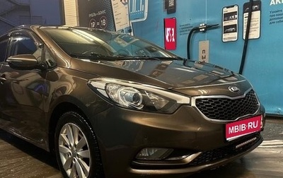 KIA Cerato III, 2015 год, 1 150 000 рублей, 1 фотография