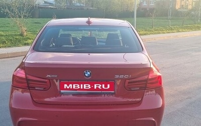 BMW 3 серия, 2016 год, 2 850 000 рублей, 1 фотография