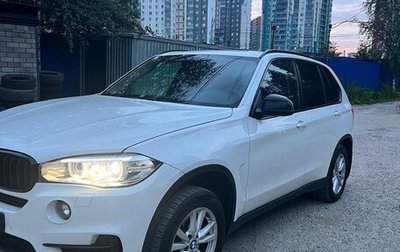 BMW X5, 2015 год, 2 980 000 рублей, 1 фотография