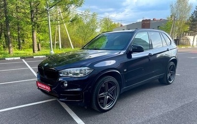 BMW X5, 2016 год, 3 500 000 рублей, 1 фотография