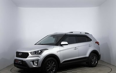Hyundai Creta I рестайлинг, 2020 год, 1 650 000 рублей, 1 фотография