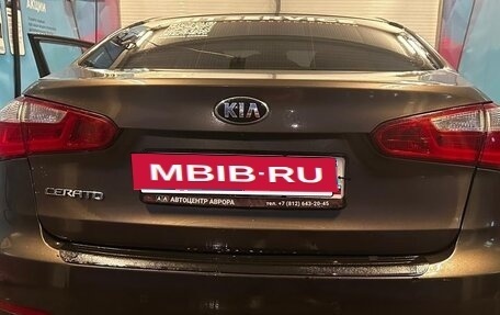 KIA Cerato III, 2015 год, 1 150 000 рублей, 3 фотография