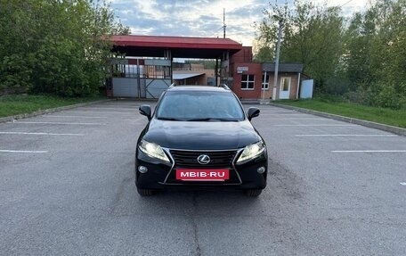 Lexus RX III, 2015 год, 2 750 000 рублей, 2 фотография