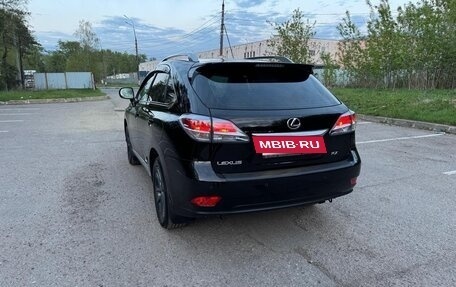 Lexus RX III, 2015 год, 2 750 000 рублей, 3 фотография