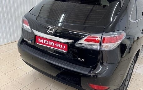 Lexus RX III, 2015 год, 2 750 000 рублей, 13 фотография