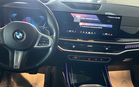 BMW X7, 2023 год, 13 989 000 рублей, 9 фотография