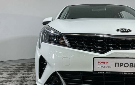 KIA Rio IV, 2020 год, 1 577 000 рублей, 15 фотография