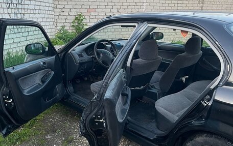 Honda Civic VII, 1995 год, 270 000 рублей, 6 фотография
