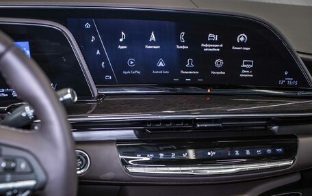Cadillac Escalade V, 2023 год, 15 899 999 рублей, 32 фотография