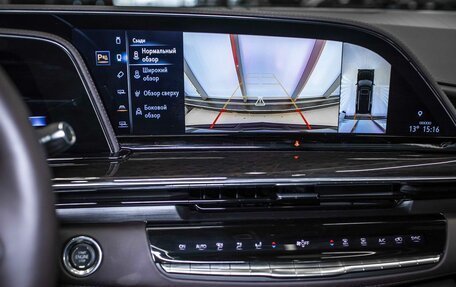 Cadillac Escalade V, 2023 год, 15 899 999 рублей, 35 фотография