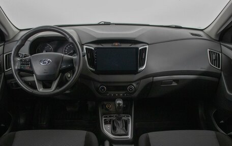Hyundai Creta I рестайлинг, 2020 год, 1 650 000 рублей, 13 фотография
