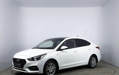 Hyundai Solaris II рестайлинг, 2017 год, 1 320 000 рублей, 1 фотография