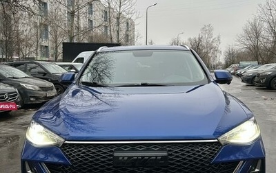 Haval F7x I, 2023 год, 2 600 000 рублей, 1 фотография