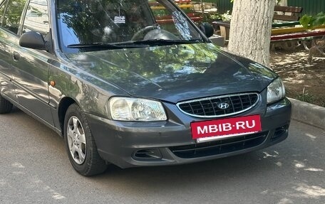 Hyundai Accent II, 2005 год, 280 000 рублей, 2 фотография