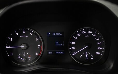 Hyundai Solaris II рестайлинг, 2017 год, 1 320 000 рублей, 12 фотография