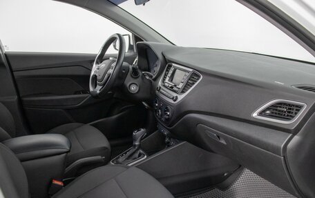 Hyundai Solaris II рестайлинг, 2017 год, 1 320 000 рублей, 9 фотография