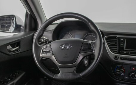 Hyundai Solaris II рестайлинг, 2017 год, 1 320 000 рублей, 15 фотография