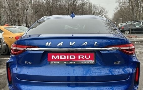 Haval F7x I, 2023 год, 2 600 000 рублей, 4 фотография
