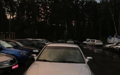 Mitsubishi Galant VIII, 2002 год, 370 000 рублей, 1 фотография