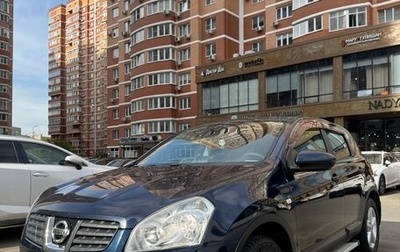 Nissan Qashqai, 2008 год, 850 000 рублей, 1 фотография
