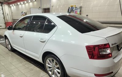 Skoda Octavia, 2016 год, 1 550 000 рублей, 1 фотография