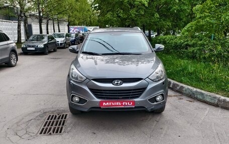 Hyundai ix35 I рестайлинг, 2015 год, 1 350 000 рублей, 1 фотография