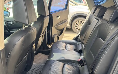 Nissan Qashqai, 2008 год, 850 000 рублей, 14 фотография