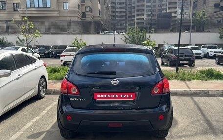 Nissan Qashqai, 2008 год, 850 000 рублей, 4 фотография