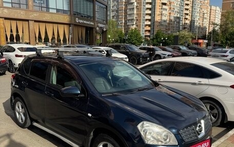 Nissan Qashqai, 2008 год, 850 000 рублей, 7 фотография