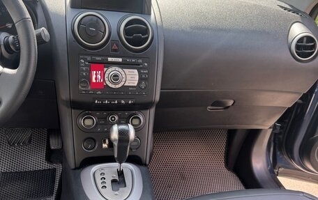 Nissan Qashqai, 2008 год, 850 000 рублей, 10 фотография