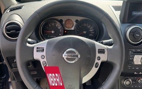 Nissan Qashqai, 2008 год, 850 000 рублей, 8 фотография
