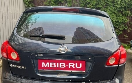 Nissan Qashqai, 2008 год, 850 000 рублей, 21 фотография