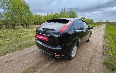 Ford Focus II рестайлинг, 2007 год, 300 000 рублей, 7 фотография