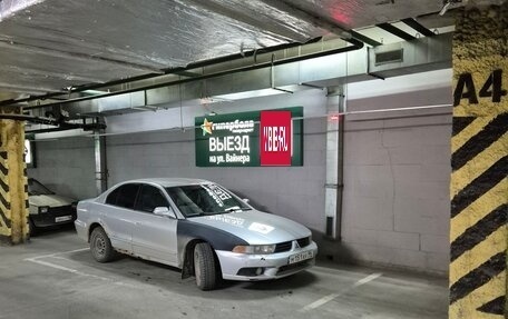 Mitsubishi Galant VIII, 2002 год, 370 000 рублей, 4 фотография