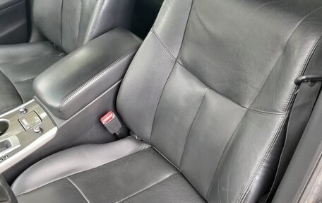 Nissan Teana, 2014 год, 1 570 000 рублей, 19 фотография