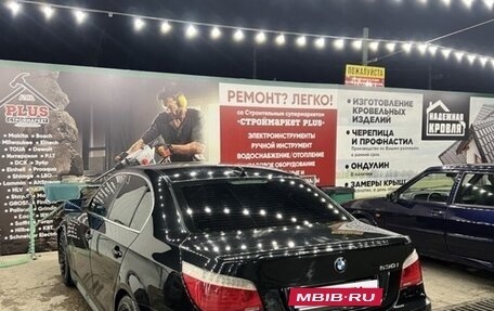 BMW 5 серия, 2008 год, 1 150 000 рублей, 3 фотография