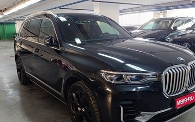 BMW X7, 2019 год, 7 990 000 рублей, 1 фотография