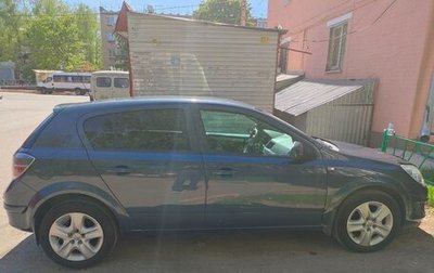 Opel Astra H, 2011 год, 550 000 рублей, 1 фотография